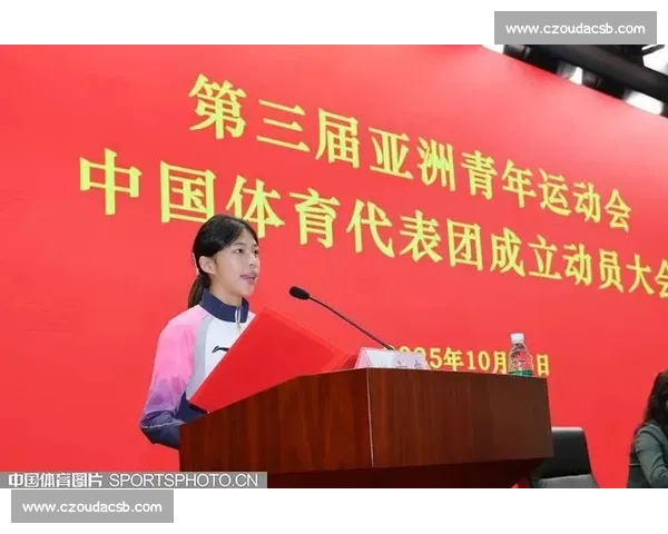 10-14 到 20-18！巴林亚青会中国沙排绝境翻盘夺金