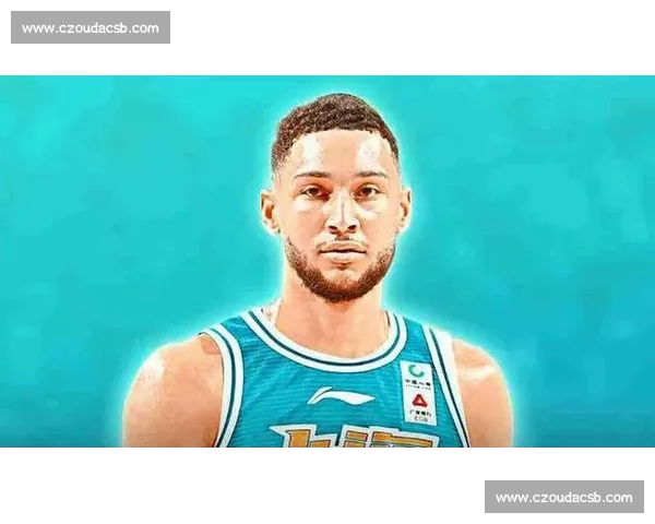 29 岁状元陨落：西蒙斯考虑退役，天赋终敌不过伤病