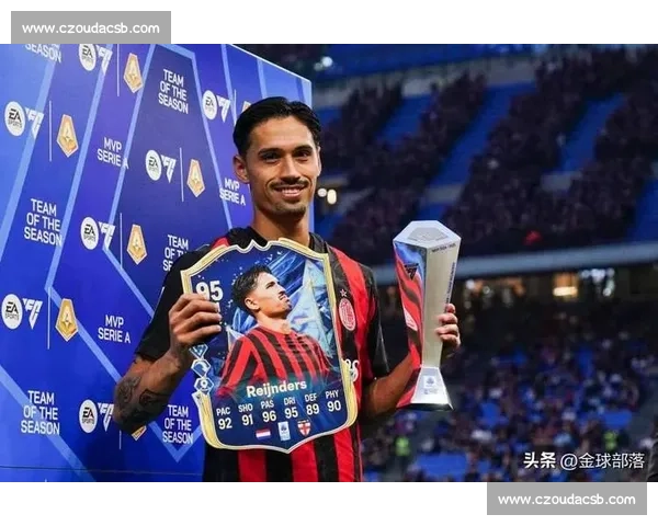 中国俱乐部巅峰时刻：世界第 11 名超越曼城米兰马竞